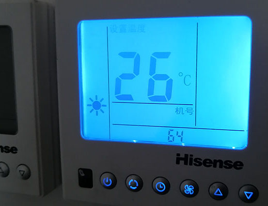 祁门海信中央空调维修电话在哪里找