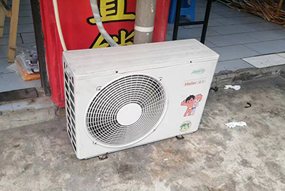 祁门空调突然不制冷只吹自然风怎么办？